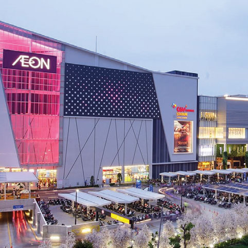 akari city cách siêu thị AEON MALL 8 phút