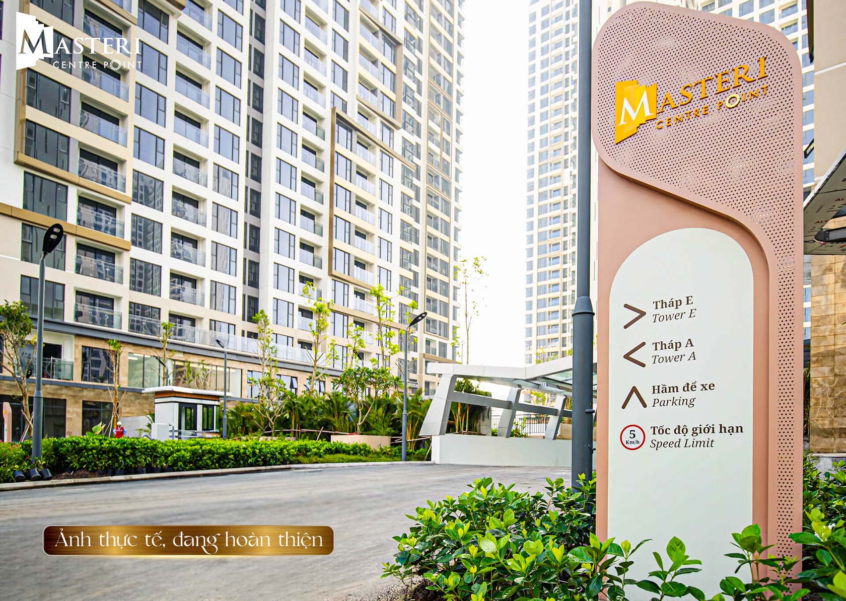 ảnh thực tế dự án masteri centre point